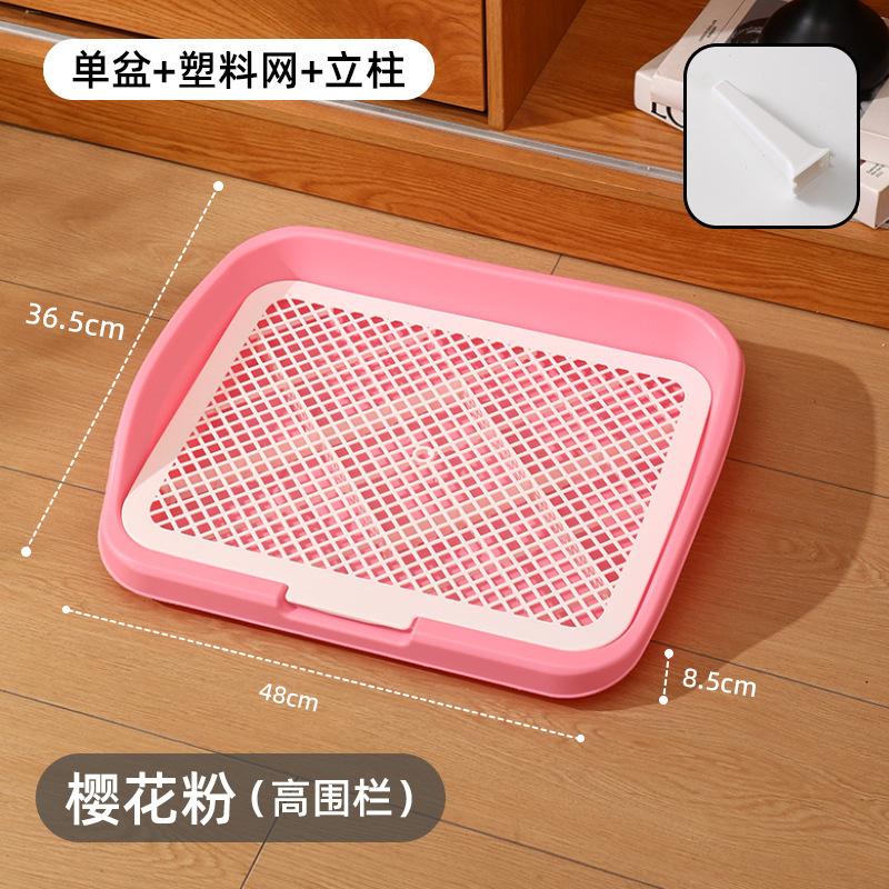宠物狗狗厕所中型大型自动用品大全清洁防踩屎便盆宠物厕所小型犬|undefined