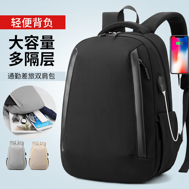 2023 nueva mochila recargable USB coreana moda nailon de gran capacidad para viajes de negocios mochila para computadora al por mayor