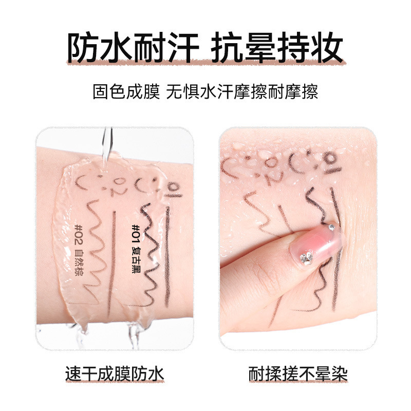 小奥同型ティン双頭刃アイライナー自然持続防水汗防止卸売りアイライナー|undefined