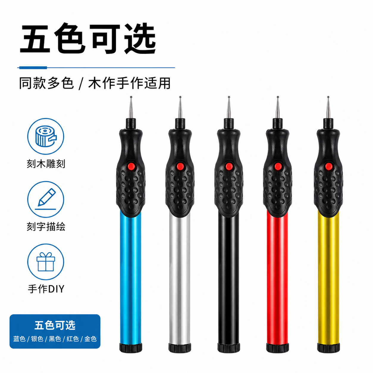 ����ѷ�����������ֻ滭�������Ǵ�ĥ����װ С�ͼ���DIY��̱�
