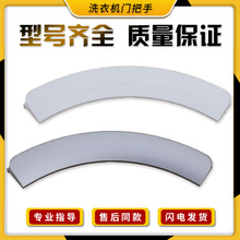 �m��TCL�LͲϴ�C���XQG60-F8101C�T����3103251268�T�_�P����