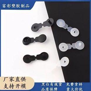 Wholesale Thermal Wristband Buckle Single-Breasted Plastic Disposable One-Piece Wristband Double Buckle Thermal Printing Wristband Buckle