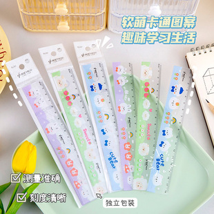 ��ͨܛ��ֱ��18cm�W���L���y�����ӌW����Ʒ���ֵ������͸��ֱ��