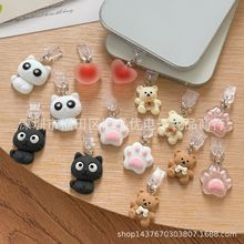 Type-C接口防尘塞适用苹果15/16华为USB-C手机充电堵头电源孔塞子