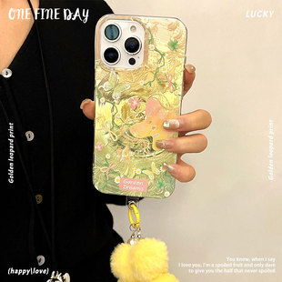 �������@�m���O��16�֙C��Ů��߼���iphone15proܛ߅��14pro���K