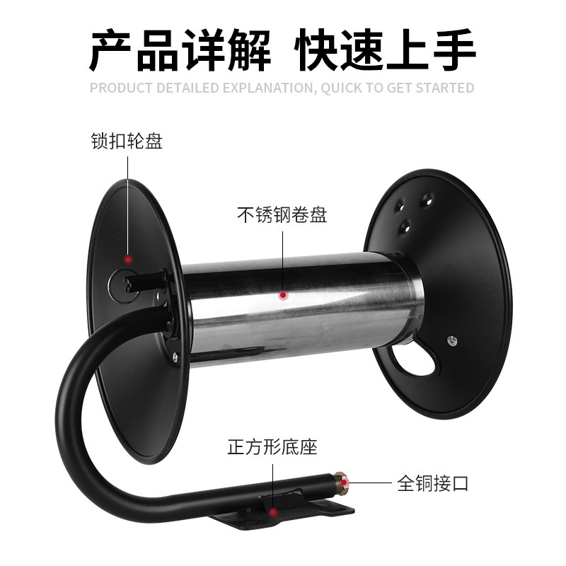厂家批发手摇高压卷管器加油机油管卷盘水管线防爆管卷筒收管器