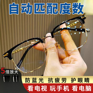 �ߙn����׃���ϻ��R-���Ԅ��{���ȕr�з��{���ϻ����R��Ů