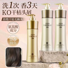 ��ƷZeaxin����ϴ�lˮ�z���������̝�ȥм��ˬ���o�lĤ�CȾ�o�l��