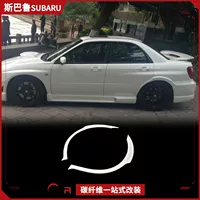 Подходит для Subaru Impreza GDA GDB 7 8 9-го поколения, модифицированная установка бровей заднего колеса из углеродного волокна