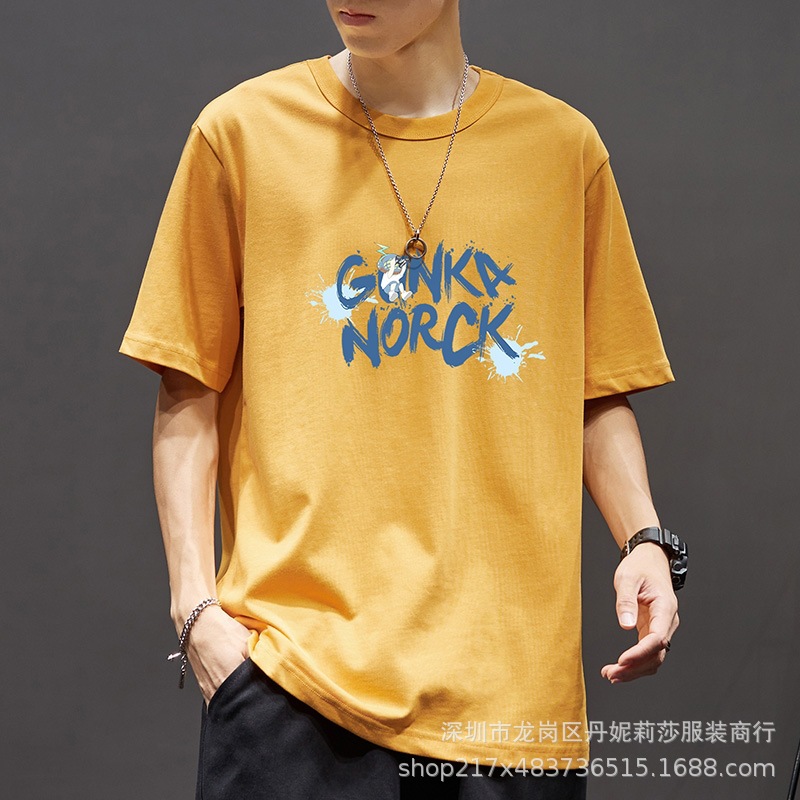 tb_image_share_1668828199728