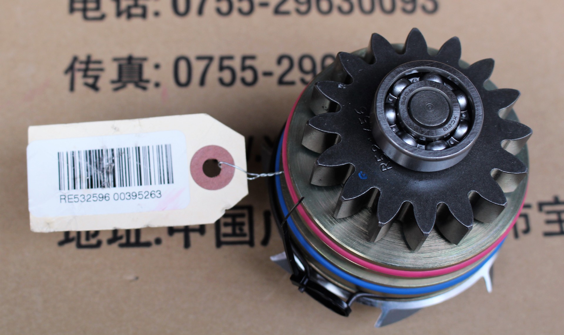 强鹿6081淡水泵 JOHN DEERE WATER PUM