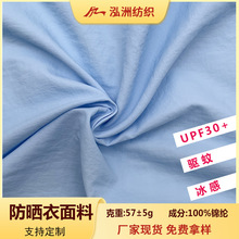 �F؛�\�]���z����ᘿ�����UPF50+��Û��в����ٸɿ����⾀���b