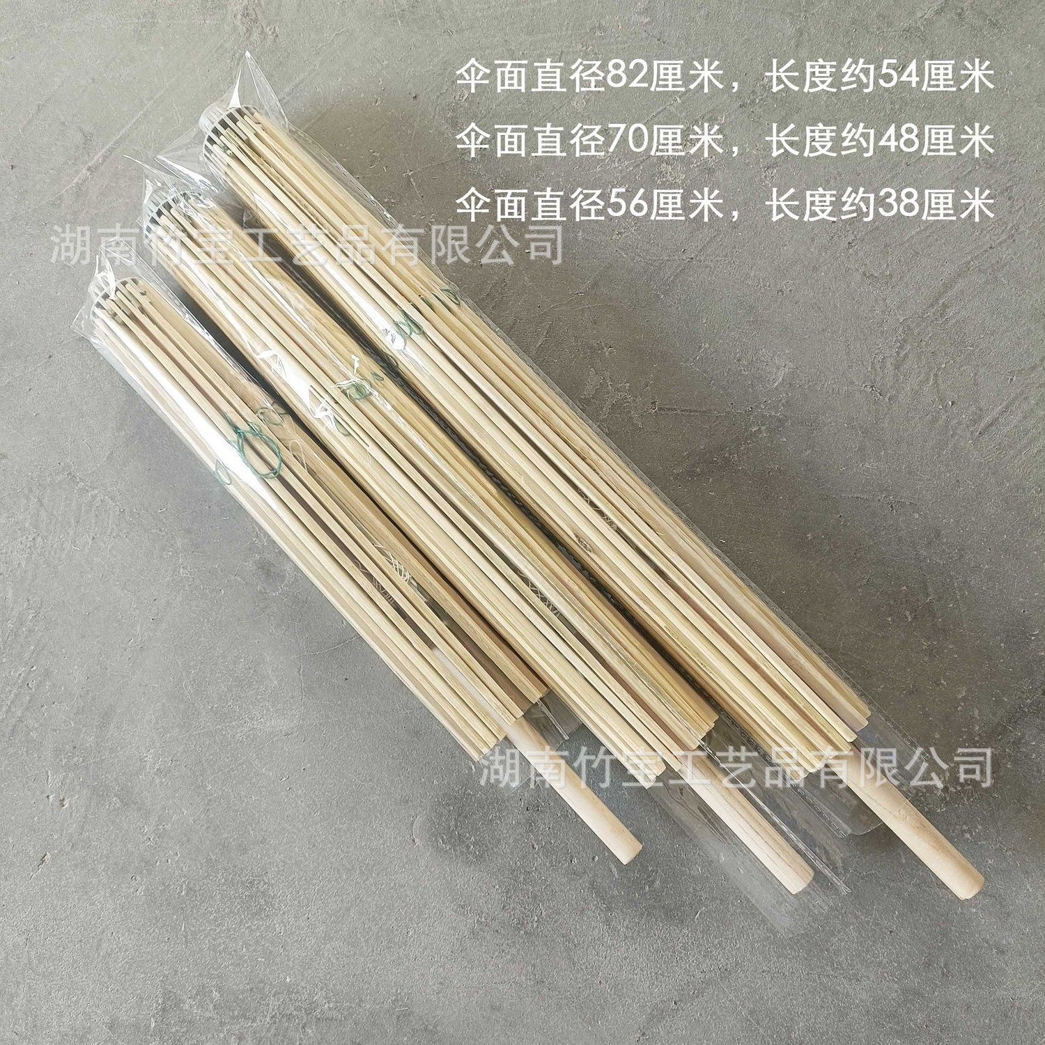 6a3d54b80c3b29f63815507349a579