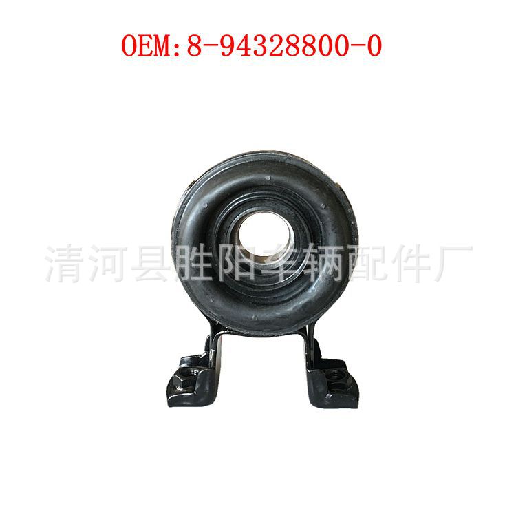 8 - 97942876 - 0 para el conjunto de soporte de goma de la suspensión del eje de transmisión Isuzu