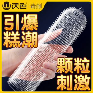 ��ɫ ����ˮ���w��������������Ȥ�׭h��Ȥ��Ʒ7181