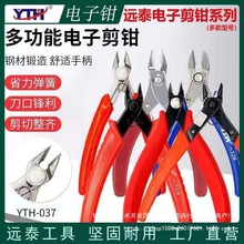 YTH-109�����QKM-037����Q����С���Qб���Qˮ���QSP-23���P��Q