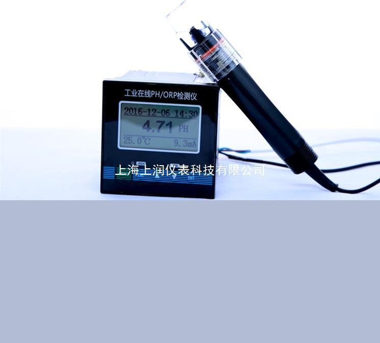 CPM253-MR0005工业PH计 工业废水酸碱度检测 在线水质分析