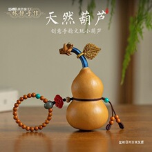 �����ֱ���Ȼ����������J�����S����y�ְѼ������������ͶY��