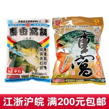 ħ���~�D��������Ʒ�ظC�C���ϴ�C����2.5���� ����C�D450��