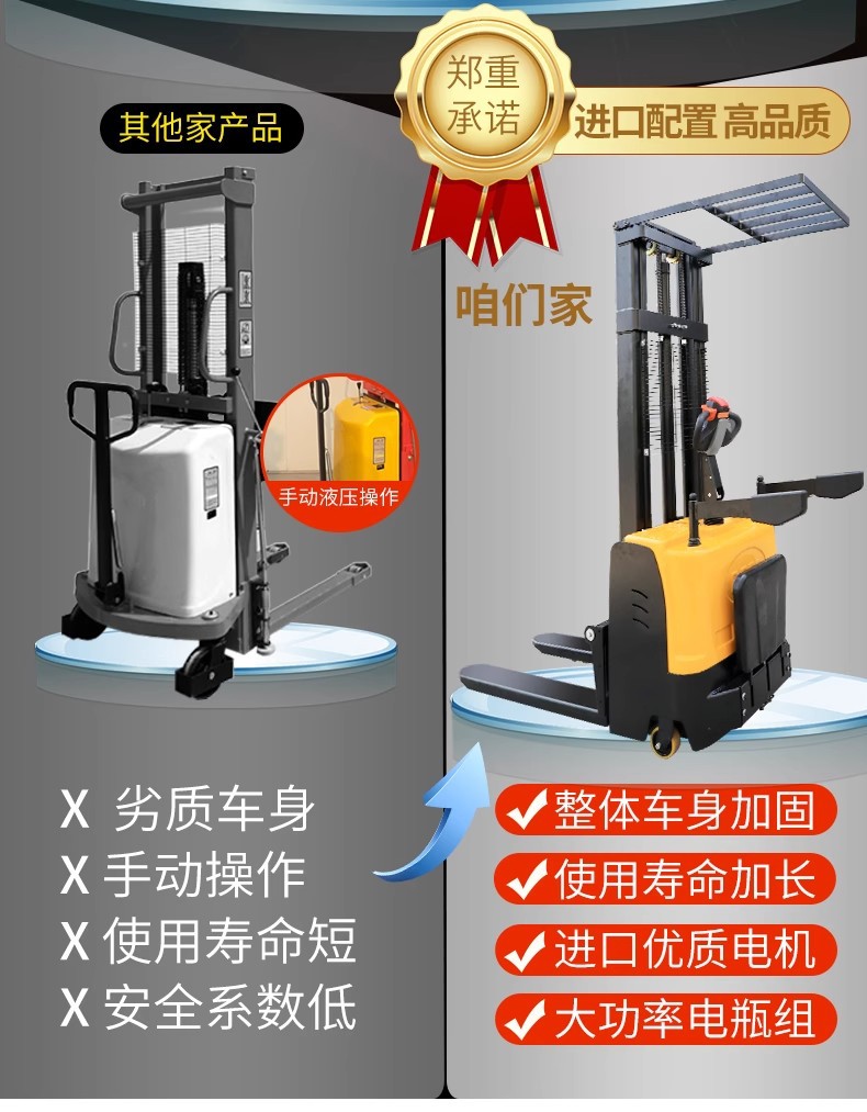 详情图10.jpg