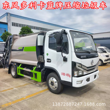 |LD5{Ɖs܇ 6\܇ hl܇S