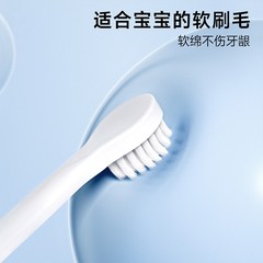 Children's Cartoon Cute Toothbrush for Middle Children 3-6-12 Years Old Mouth Guard Soft Fine Hair Independent Storage Box Packaging Manufacturer Wholesale