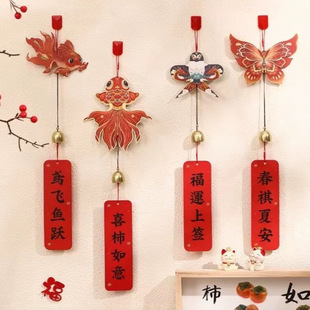 2025 New Year's Day Spring Festival Hanging Decoration New Year's Day Door Decoration Living Room Fortune Pendant Year of the Snake New Year's Day Festive Atmosphere Arrangement