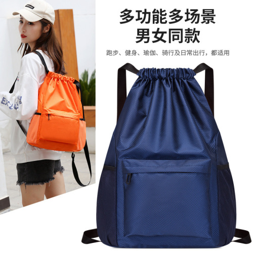 Bag strap double shoulder bag for men and women, travel drawstring bag, large capacity, lightweight, waterproof, dry and wet separation, sports basketball bag
