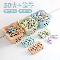 靴下、衣類、キルト用の卸売強力な防風クリップ、家庭用プラスチック衣類乾燥ラック、キャンディーカラーの収納バスケット、小さなクリップ