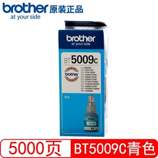 ԭ�b�ֵ�īˮBT-D60BK��ɫ6500-7500/108mI BT5009C/5000�/48.8m