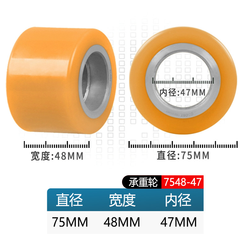Rueda de carretilla elevadora eléctrica de fuerza resultante total de la fuerza de montaje de carretilla elevadora accesorios de carretilla elevadora rueda auxiliar rodante rueda motriz
