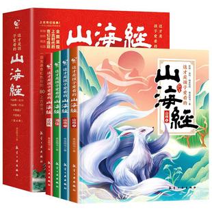 ��ͯɽ�����L��С�W���Ї��Ŵ�������Ԓ�o���ӵ��n����x������