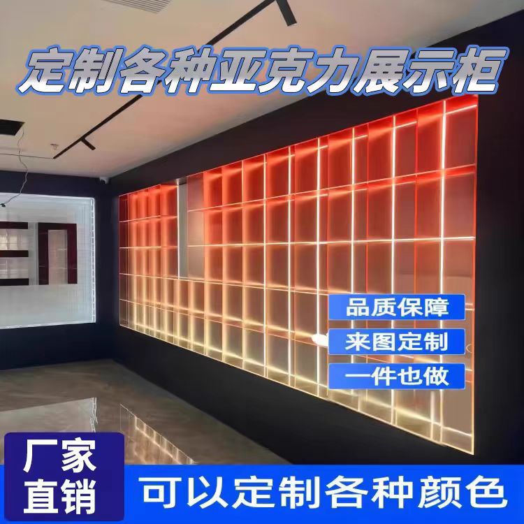 透明亚克力展示架鞋子手办置物设计服装店多层摆件商用展示柜加工