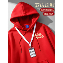 2026����F�w�·����ƹ������tɫ�l�¼Ӻ���I���b��˾�����ݳ���