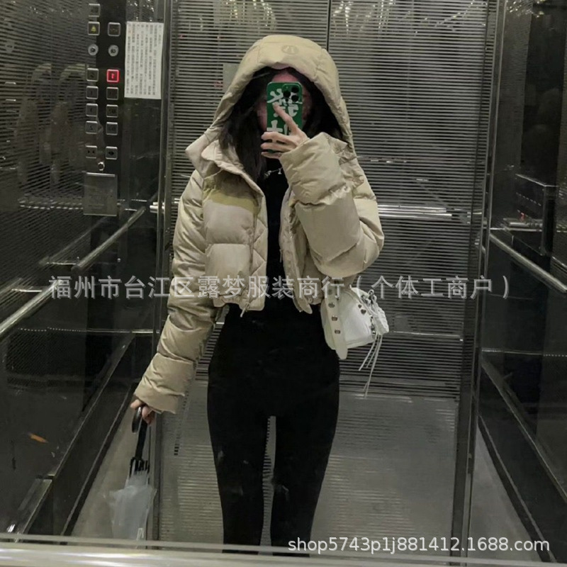 Lulu Original Standard Wunder Puff Three-Compartment Hooded down Jacket Puff Short Duck down Ultra-Light Jacket for Women