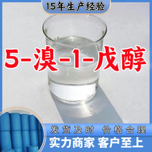 5-��-1-�촼 Դͷ������ҵ���������ͻ����Ϸ�����ʱ�Ϻ�ɽ���㽭