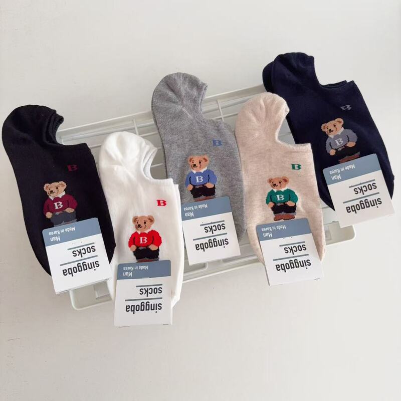 South Korea's Dongdaemun Men's Boat Socks Singgoba Spring and Summer British Style Bear Gentleman Low-Cut Anti-Falling Cotton Socks for Men South Korea's Dongdaemun Men's Boat Socks Singgoba Spring and Summer British Style Bear Gentleman Low-Cut Anti-Falling Cotton Socks for Men