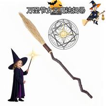 103cm�L �f�}��Ů�׏��ђ߰� ���߻��y�b� PE�h�������ֹ�����