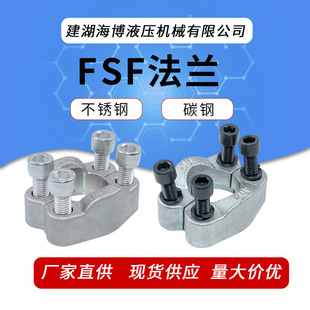 SAE���w���mJB/ZQ4187 F�� FSF�� �߉��z�܌��_���m�P �ͱ÷��m