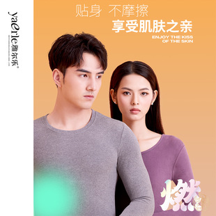 ���޼Ӻ�ů�������b�A�IŮʿ������ѝ���b��ʿ���I��q�R����