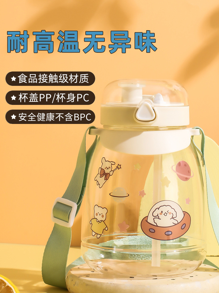 O1CN01zqGMuE2KT9wz1fjL4_!!3905