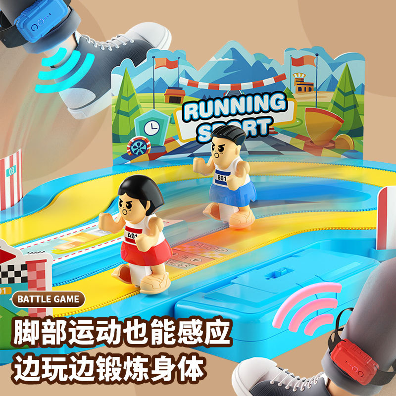 Juego de Carreras Sensorial con Pista de Plástico Inalámbrico para Niños image 5