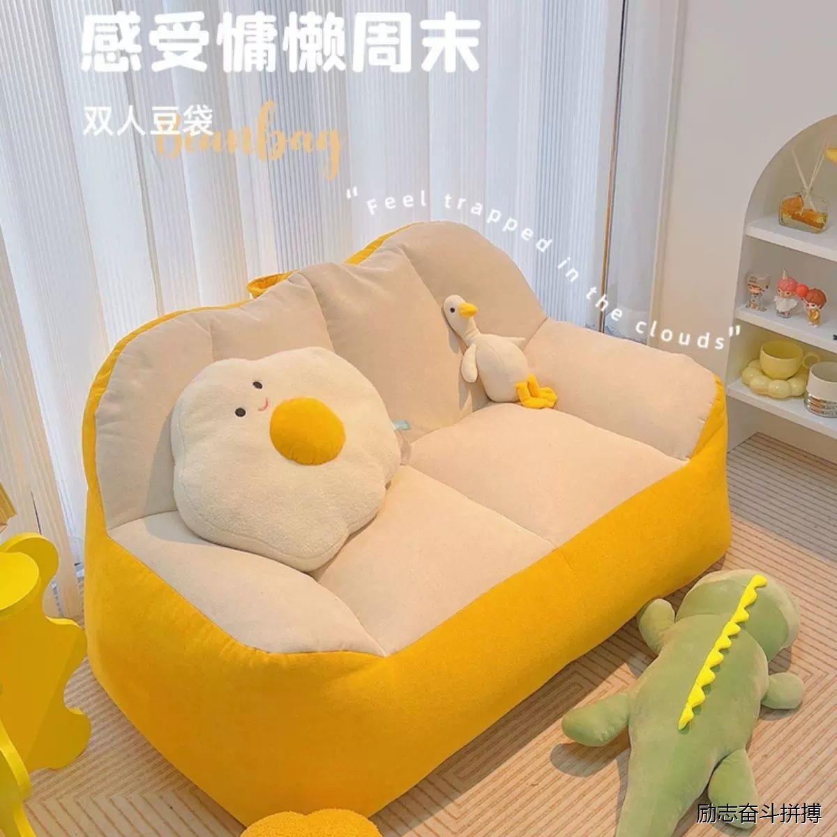 Диван-татами для ленивых, популярный двухместный диван для аренды, стильный диван для балкона, спальни, общежития, напольный компактный диван.