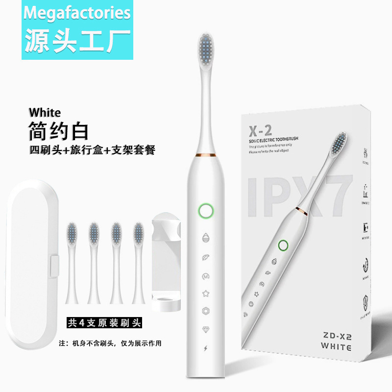 X2 white with 4 brush heads [new style] + travel box + stand