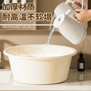 源头工厂定制logo贴牌家用脸盆加厚大中小塑料洗菜盆学生宿舍用盆