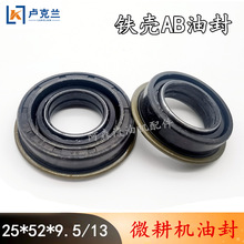 170΢���CAB�ͷ⵶�S�F���ͷ�25*52*9.5/25*50/30*50����ˮ�ͷ�