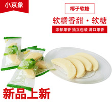 С����Ҭ��ܛ���ֹ�Ҭ֭�Ǒ��f��ʳҬ�����Lζ�خa���e��ʳ