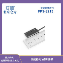 �ӽ��_�P�Б����·��FAST�ɻɽӽ��_�Pnpn�ɻɽӽ�������