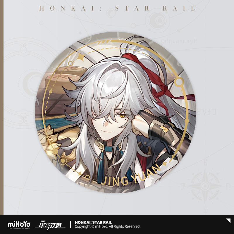 正規品 MiHoYo/崩壊: 星空鉄道スタンドアップ絵画シリーズ缶バッジ-知恵と運命|undefined