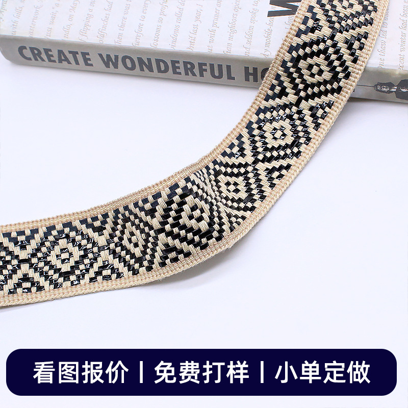 �������ƼӺ��������ӻ��ߺ�ɫpuƤ��֯4cm֯�������������